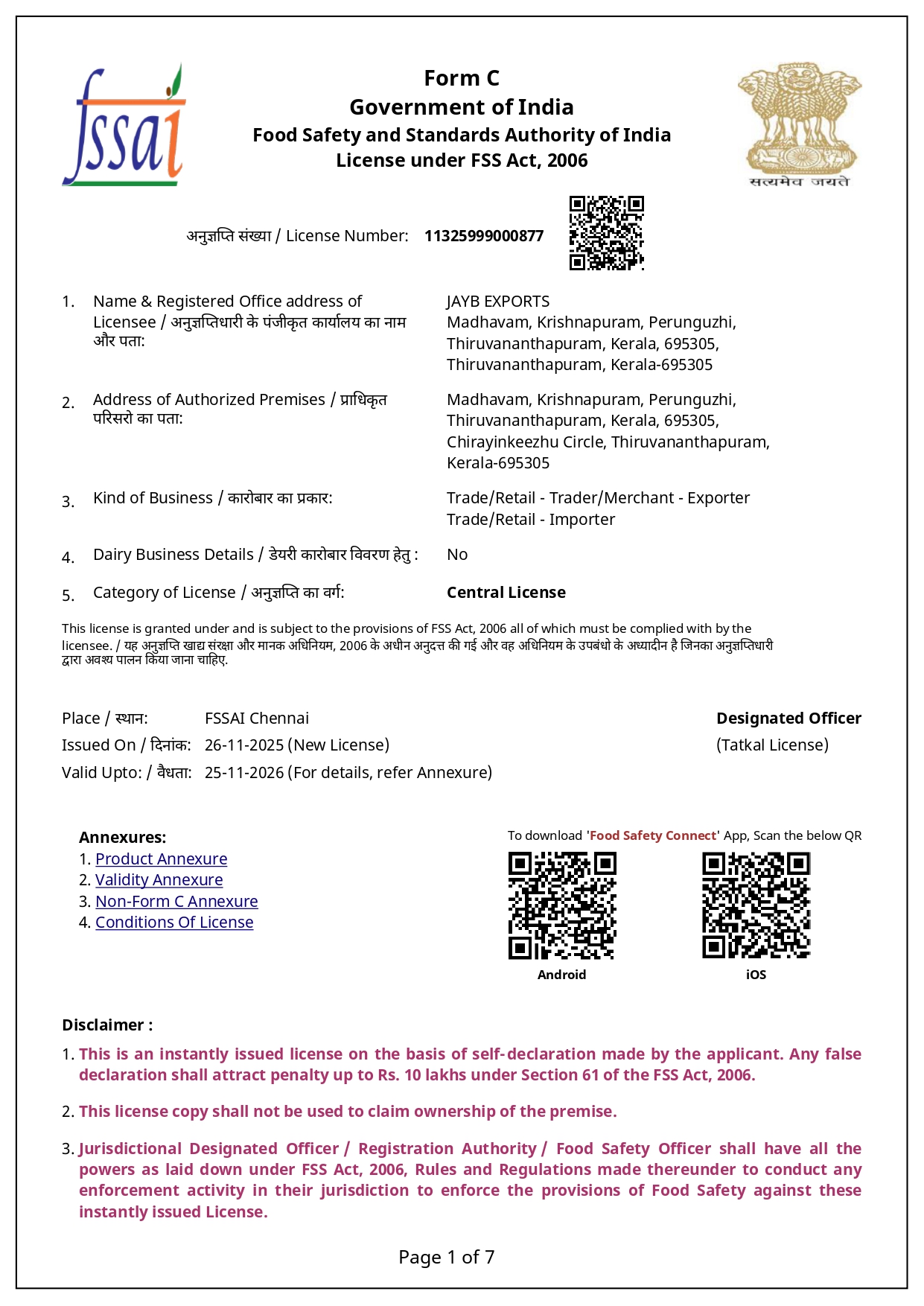 FSSAI Certificate